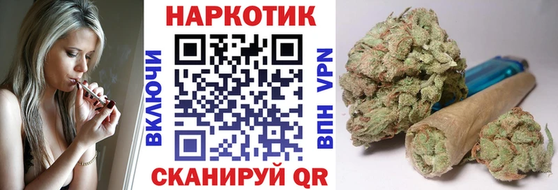Наркошоп Заринск Кокаин  СОЛЬ  ГАШИШ 