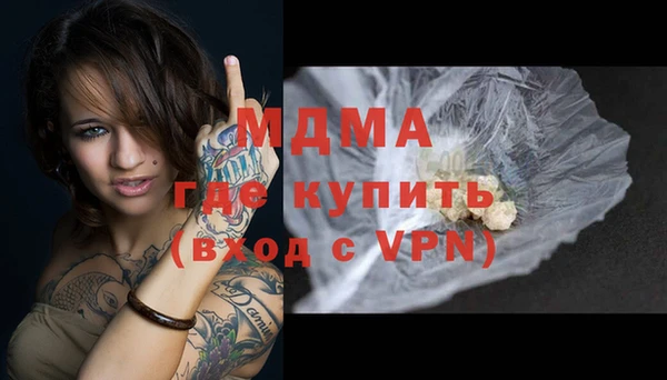 альфа пвп Вуктыл