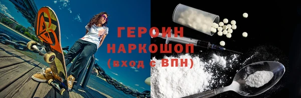 мдпв Заводоуковск