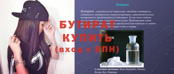 мдпв Заводоуковск