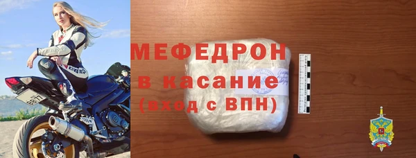 мдпв Заводоуковск