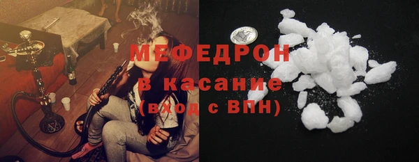 ГАЛЛЮЦИНОГЕННЫЕ ГРИБЫ Заволжск