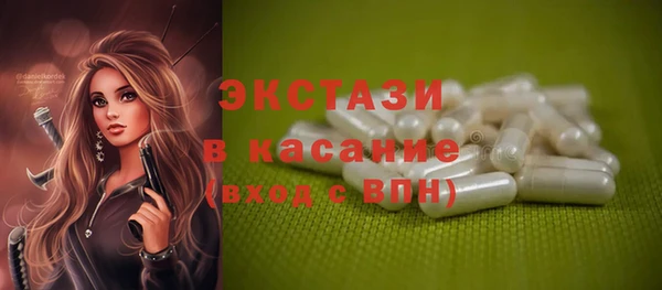 а пвп мука Елизово