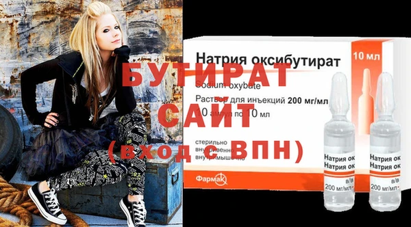 мдпв Заводоуковск
