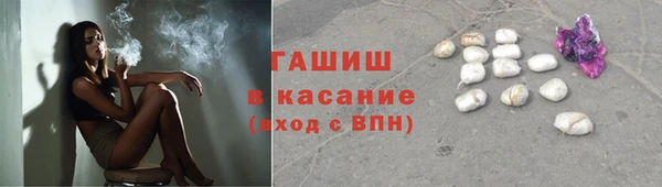 альфа пвп VHQ Елабуга
