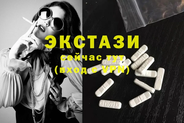 мдпв Заводоуковск