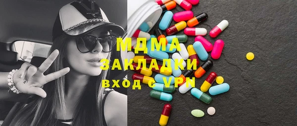 мдпв Заводоуковск