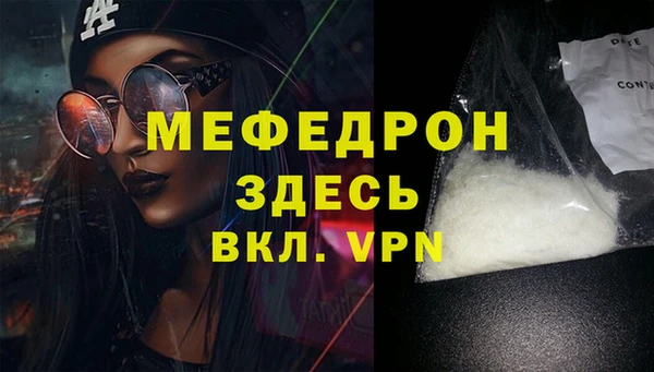 ГАЛЛЮЦИНОГЕННЫЕ ГРИБЫ Заволжск