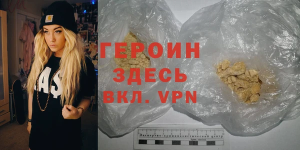 мдпв Заводоуковск