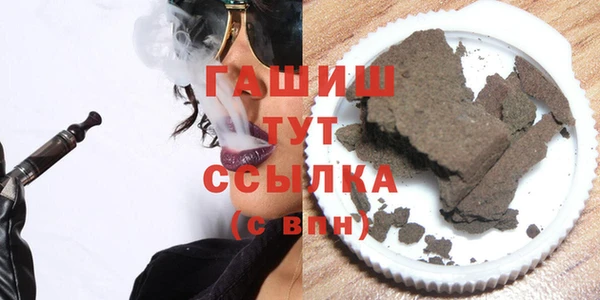 мдпв Заводоуковск