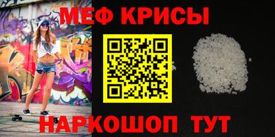 индика Кизилюрт