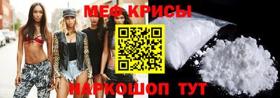 индика Кизилюрт