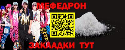 ПСИЛОЦИБИНОВЫЕ ГРИБЫ Керчь