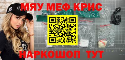 индика Кизилюрт