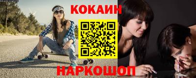 ПСИЛОЦИБИНОВЫЕ ГРИБЫ Керчь