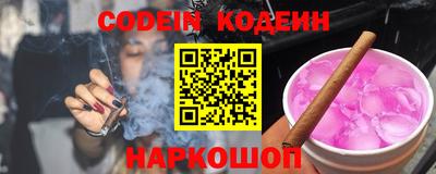 индика Кизилюрт