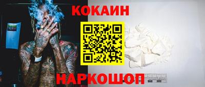 индика Кизилюрт