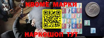 ПСИЛОЦИБИНОВЫЕ ГРИБЫ Керчь