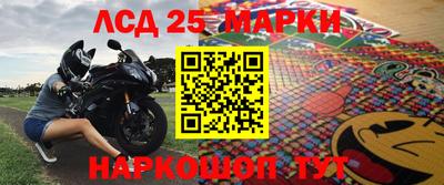 мяу мяу кристалл Кизляр