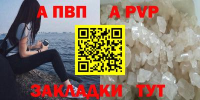 ПСИЛОЦИБИНОВЫЕ ГРИБЫ Керчь