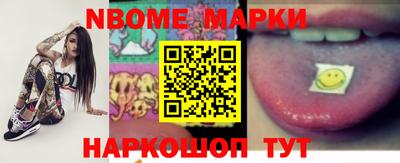 индика Кизилюрт