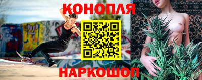 ПСИЛОЦИБИНОВЫЕ ГРИБЫ Керчь