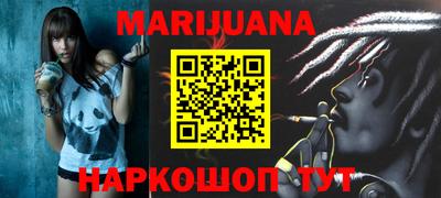 мяу мяу кристалл Кизляр