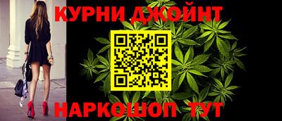 мяу мяу кристалл Кизляр