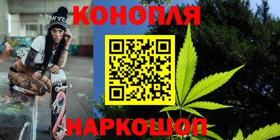 ПСИЛОЦИБИНОВЫЕ ГРИБЫ Керчь