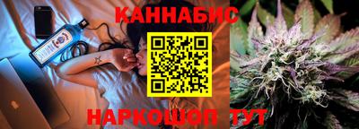 мяу мяу кристалл Кизляр