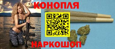 ПСИЛОЦИБИНОВЫЕ ГРИБЫ Керчь