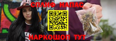 ПСИЛОЦИБИНОВЫЕ ГРИБЫ Керчь