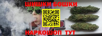 мяу мяу кристалл Кизляр