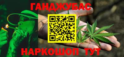 индика Кизилюрт