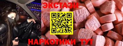 индика Кизилюрт