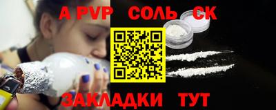индика Кизилюрт