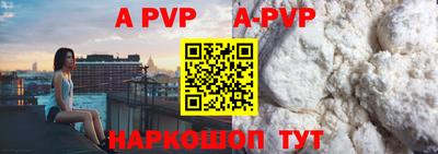 ПСИЛОЦИБИНОВЫЕ ГРИБЫ Керчь