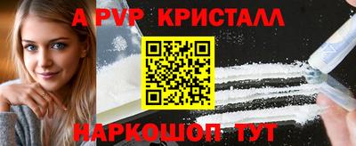 индика Кизилюрт