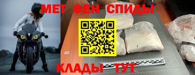 ПСИЛОЦИБИНОВЫЕ ГРИБЫ Керчь