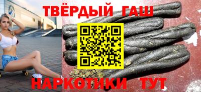 индика Кизилюрт