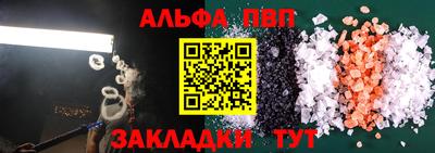 ПСИЛОЦИБИНОВЫЕ ГРИБЫ Керчь