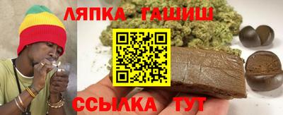 индика Кизилюрт