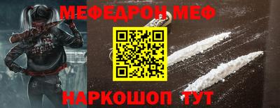 индика Кизилюрт