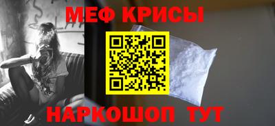 ПСИЛОЦИБИНОВЫЕ ГРИБЫ Керчь
