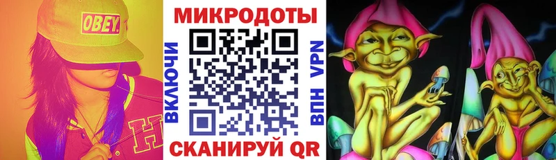 мега как войти  Заринск  Псилоцибиновые грибы Magic Shrooms  купить наркоту 